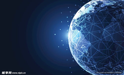 科技背景 全球化設(shè)計圖