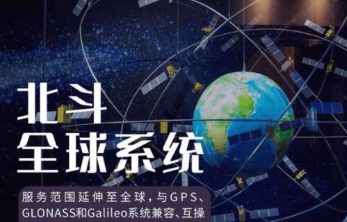 中國(guó)上天 導(dǎo)彈的神秘科技改造保溫杯 60秒,滾燙開水變溫水