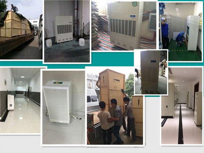 臺州有賣除濕機工廠優惠出售、售后上門