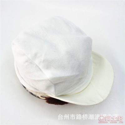 【YQSXMY冬季韓版潮女帽針織帽秋冬天女士時尚兔毛帽子義烏廠家批發1543274】臺州市路橋潮流帽業店 - 產品庫