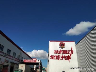 臺(tái)州踏板車中的古思特 性能與實(shí)用性的平衡之選