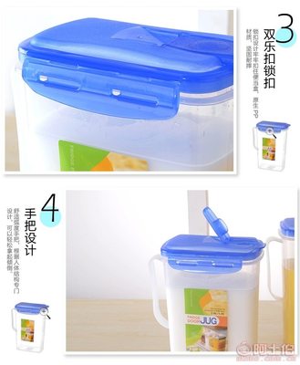 永晶廠家直銷(xiāo)加厚廚房五谷雜糧收納罐 高效防潮，便捷密封的食品儲(chǔ)存解決方案