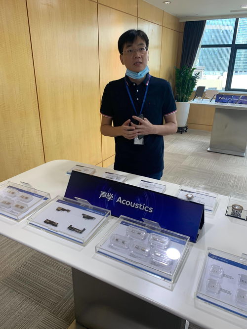 一場來自電子信息產業高地的變革 深圳電子信息企業保產業鏈、供應鏈穩定情況的調查與思考