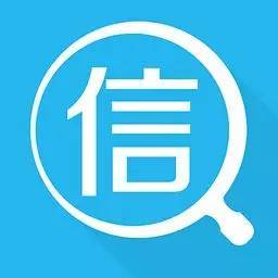 鄧州人必須警惕的金融陷阱 這些事做了或將寸步難行