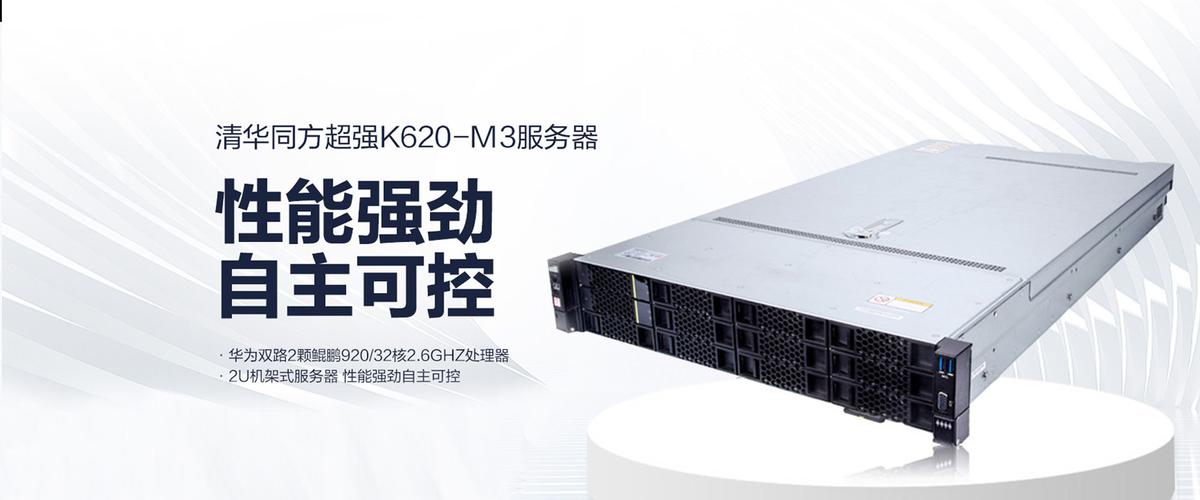 黑龍江安可信息安全技術(shù)在智能控制系統(tǒng)集成中的關鍵作用與實踐路徑